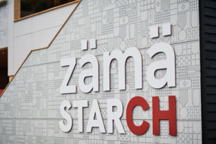 29-08-25_SwisspearlPavillon 26 29-08-25_SwisspearlPavillon 26